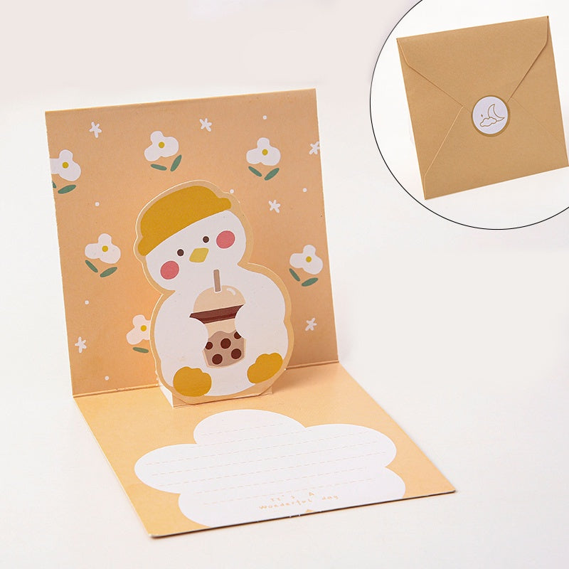 3D Animated Foldable Greeting Card